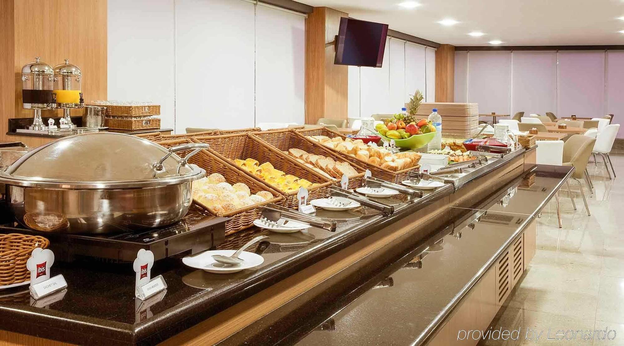 Hotel Ibis Botafogo Rio de Janeiro